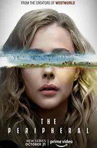 Периферийные устройства (сериал)