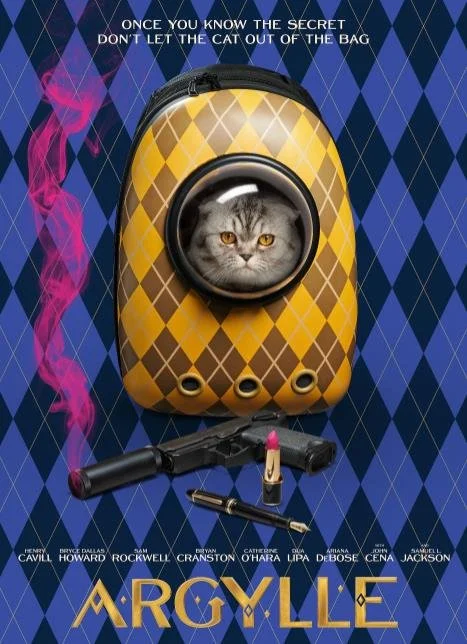 Аргайл: Супершпион