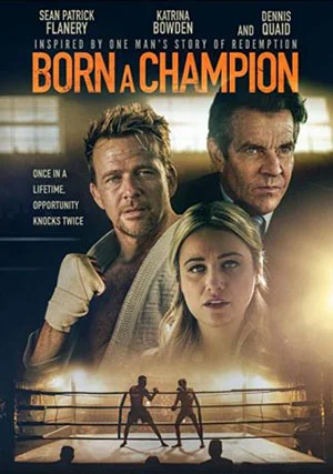 Рожденный чемпионом