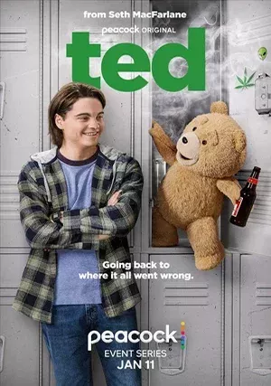 Третий лишний (сериал, 2024)