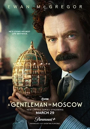 Джентльмен в Москве (мини–сериал)