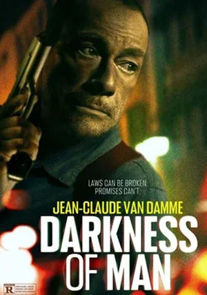 Тьма человеческая