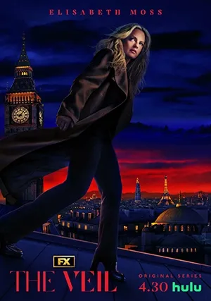 Вуаль (сериал)