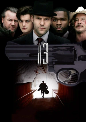 13 / Тринадцать