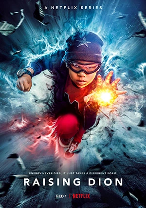 Мой сын — супергерой / Воспитывая Диона (сериал, +2 сезон)