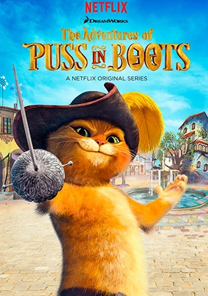 Приключения Кота в сапогах (сериал, +6 сезон)