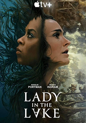 Женщина в озере (мини–сериал)