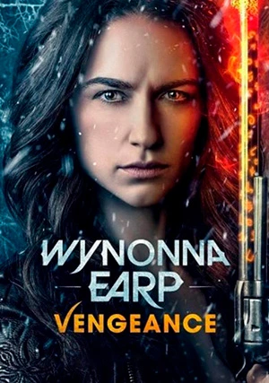 Вайнона Эрп: Месть