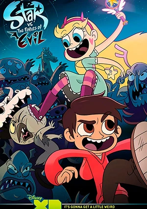 Звёздная принцесса и силы зла (сериал, +4 сезон)