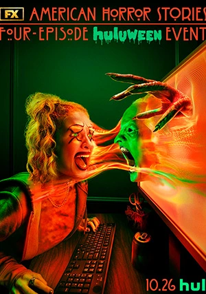 Американские истории ужасов (сериал, +3 сезон)