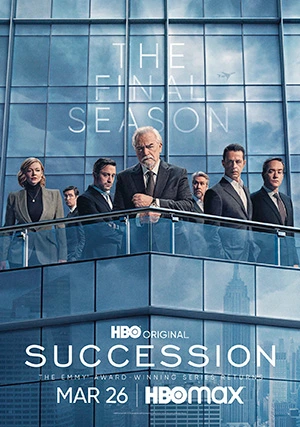 Наследники (сериал, +4 сезон)