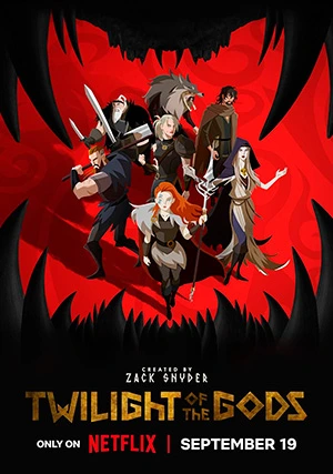 Сумерки богов (сериал)