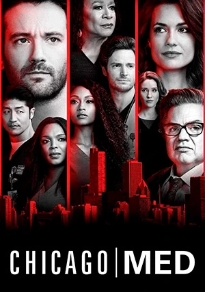 Медики Чикаго (сериал, +10 сезон)