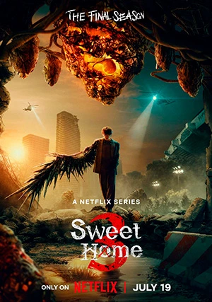 Милый дом (сериал, +3 сезон)