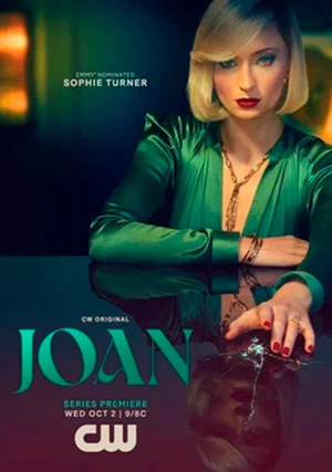 Джоан (мини-сериал)