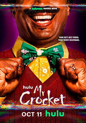 Мистер Крокет