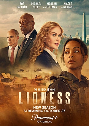 Спецназ: Львица (сериал, +2 сезон)