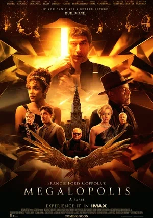 Мегалополис