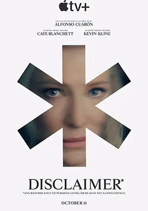 Все совпадения неслучайны (мини–сериал)