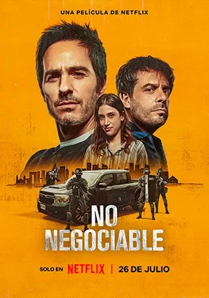 Никаких переговоров (фильм, 2024)