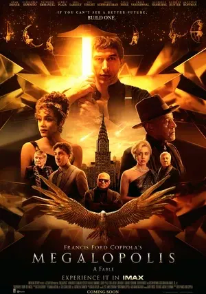 Мегалополис