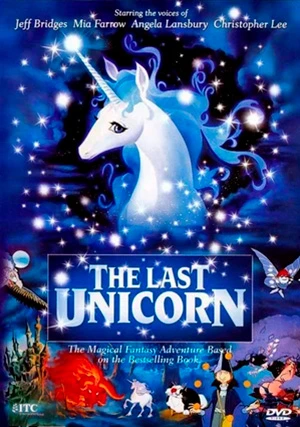 Последний единорог