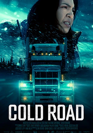Холодная дорога