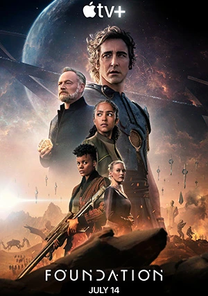 Основание (сериал, +3 сезон)