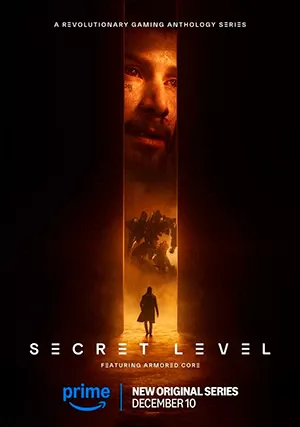 Секретный уровень (мультсериал, 2024) Секретный уровень (мультсериал, 2024)