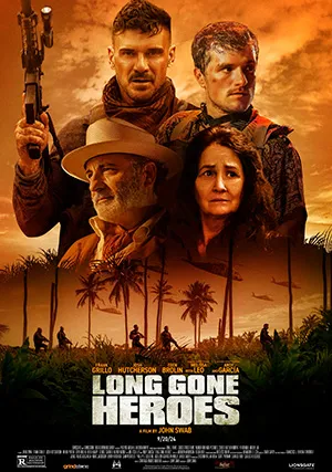 Давно забытые герои