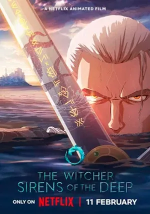 Ведьмак: Сирены глубин