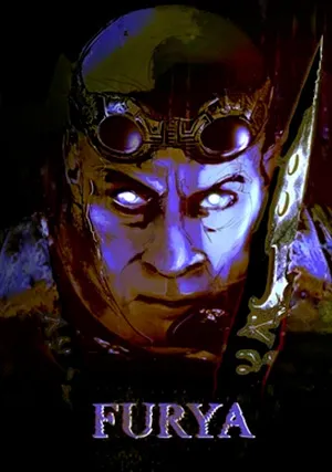 Фурия