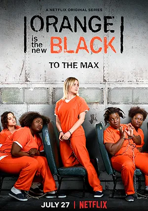 Оранжевый — хит сезона (сериал, +7 сезон)