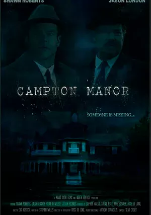 Поместье Кэмптон