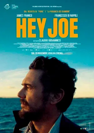 Привет, Джо