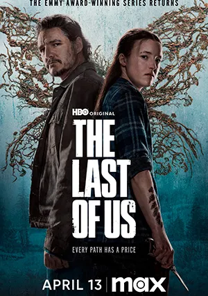 Одни из нас (сериал, +2 сезон)