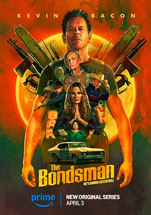 Охотник за головами (сериал)