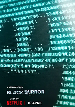 Черное зеркало (сериал, +7 сезон)