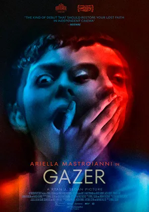 Наблюдатель