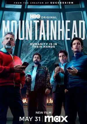 На вершине горы