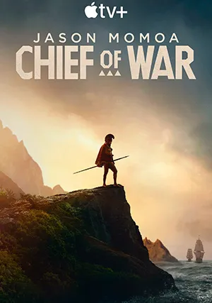 Вождь войны (мини–сериал)