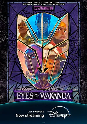 Очи Ваканды (мини–сериал)