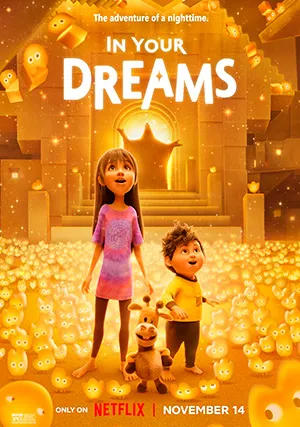 Только во сне