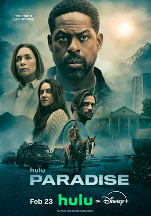 Рай (сериал)