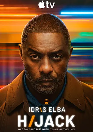 Захваченный рейс (сериал, +2 сезон)