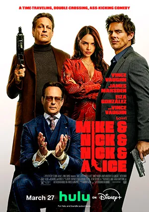 Майк и Ник и Ник и Элис